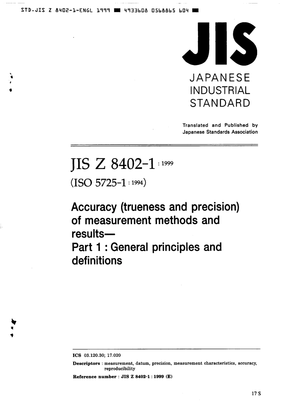 JIS Z 8402-1-1999 scan.pdf_第1页