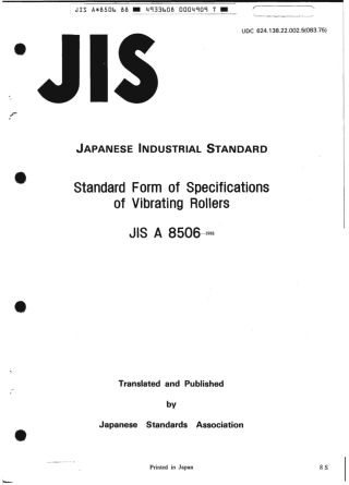 JIS A 8506-1988 scan.pdf