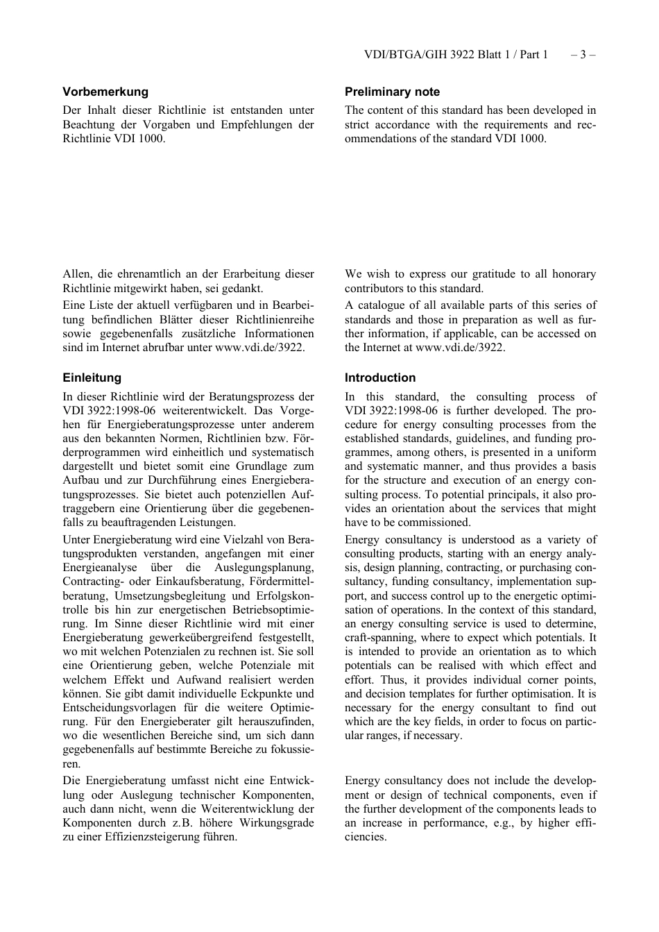 VDI_BTGA_GIH_3922_Blatt-1__2021-06.pdf_第3页