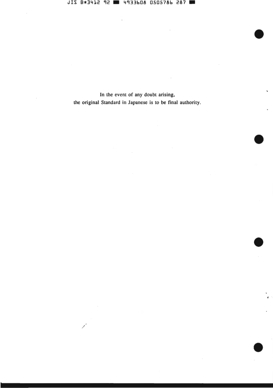 JIS B 3412-1992 scan.pdf_第2页