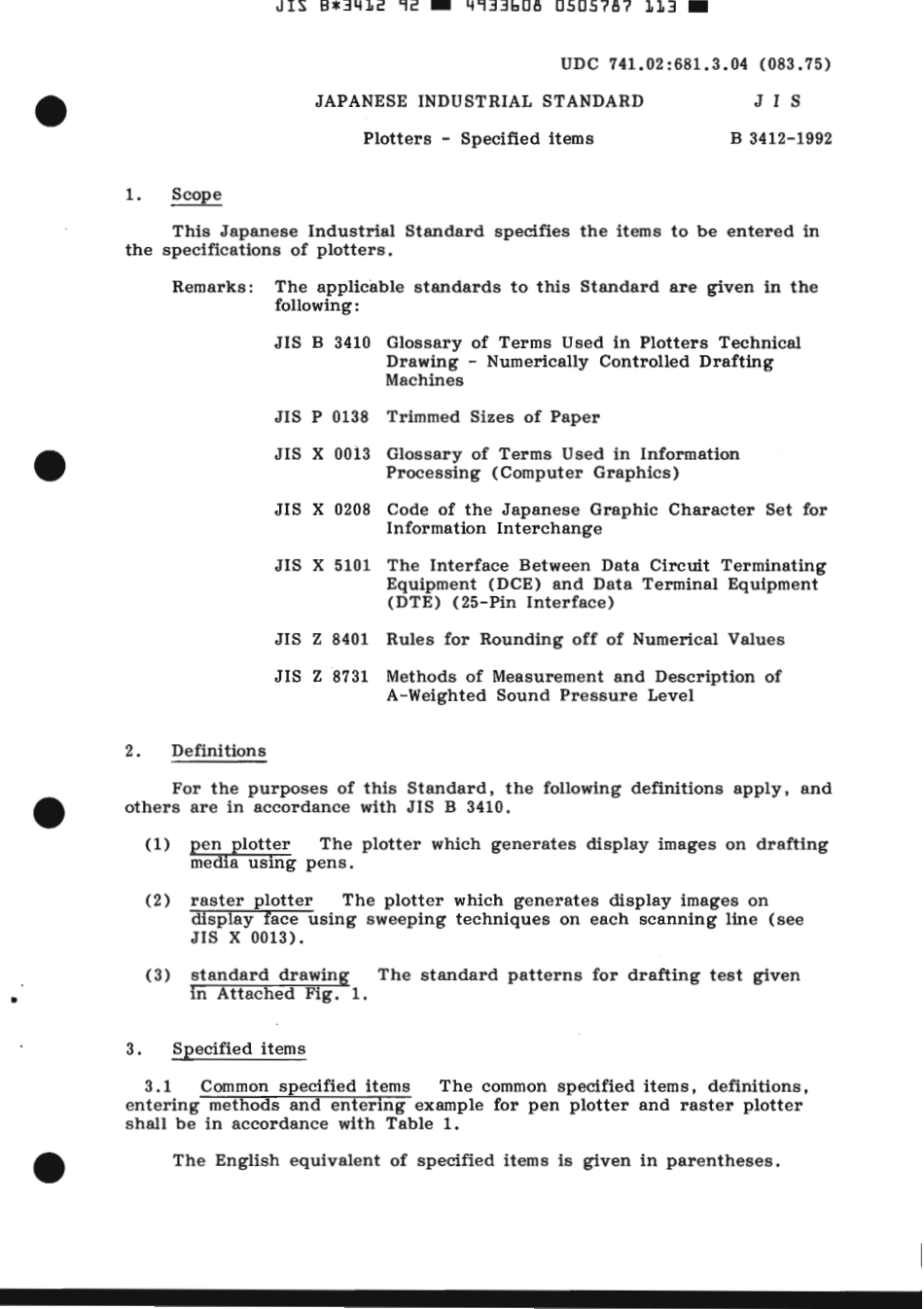 JIS B 3412-1992 scan.pdf_第3页