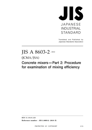 JIS A 8603-2-2010.pdf