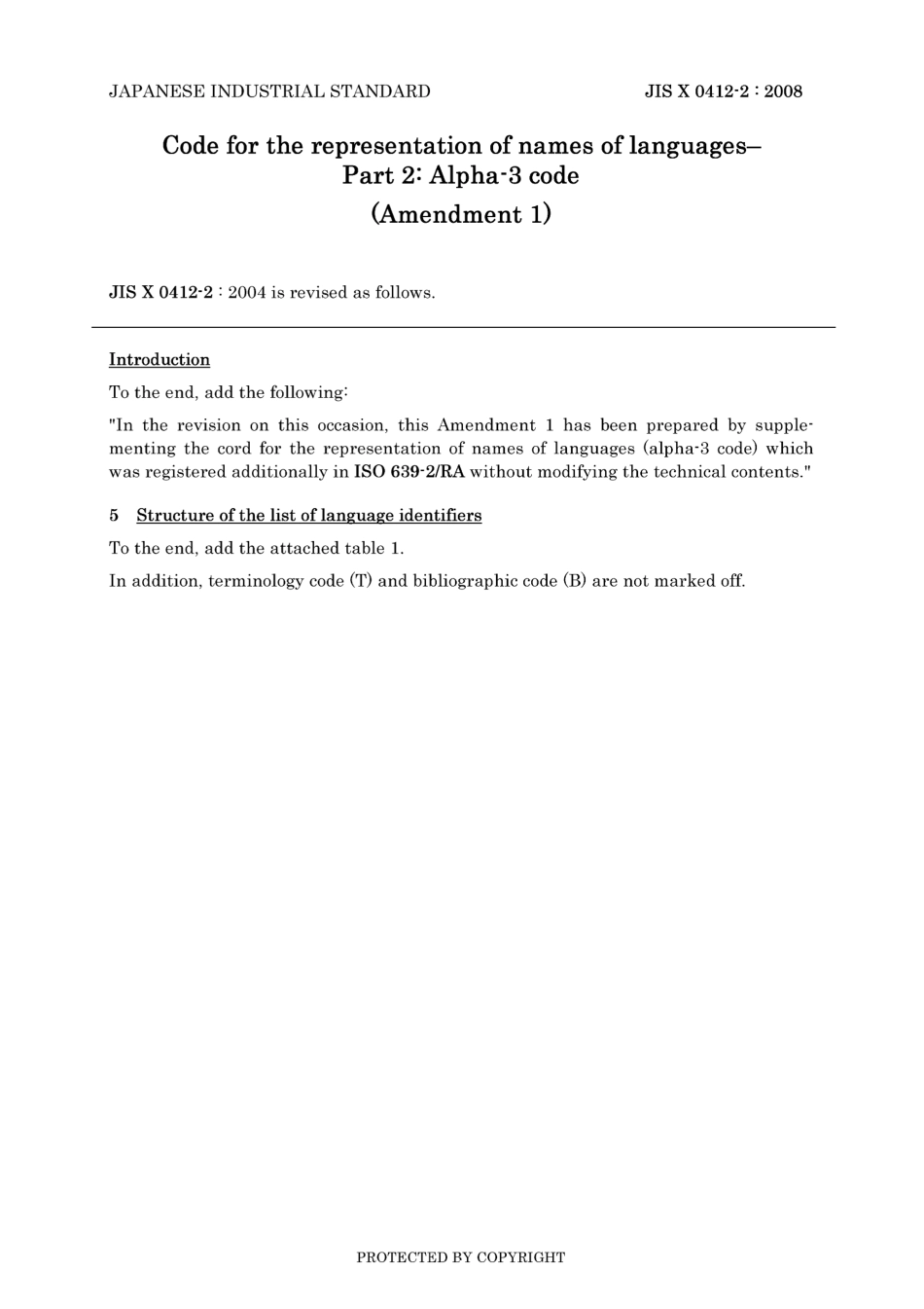 JIS X 0412-2-2004 amd1-2008.pdf_第3页