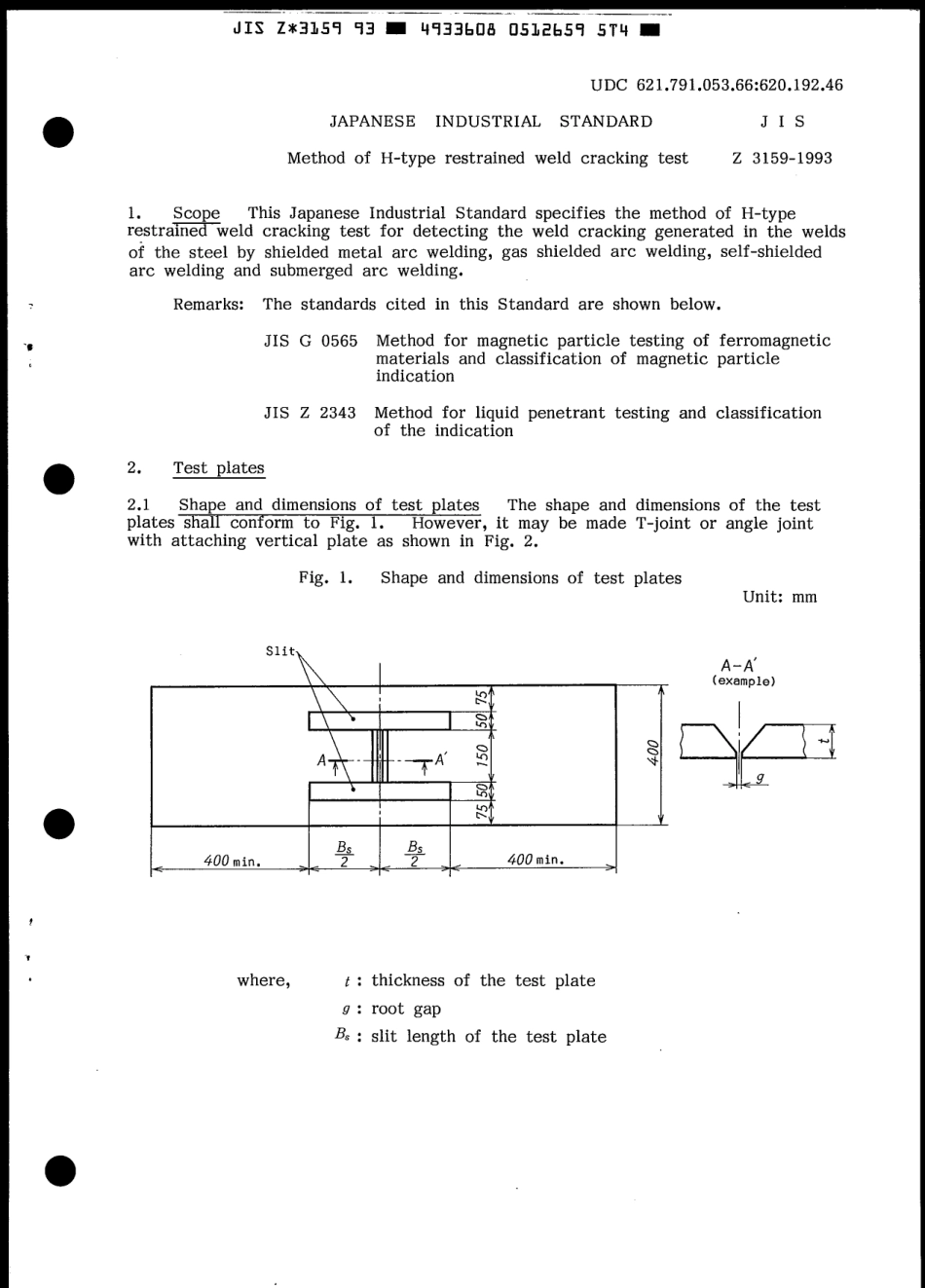 JIS Z 3159-1993 scan.pdf_第3页