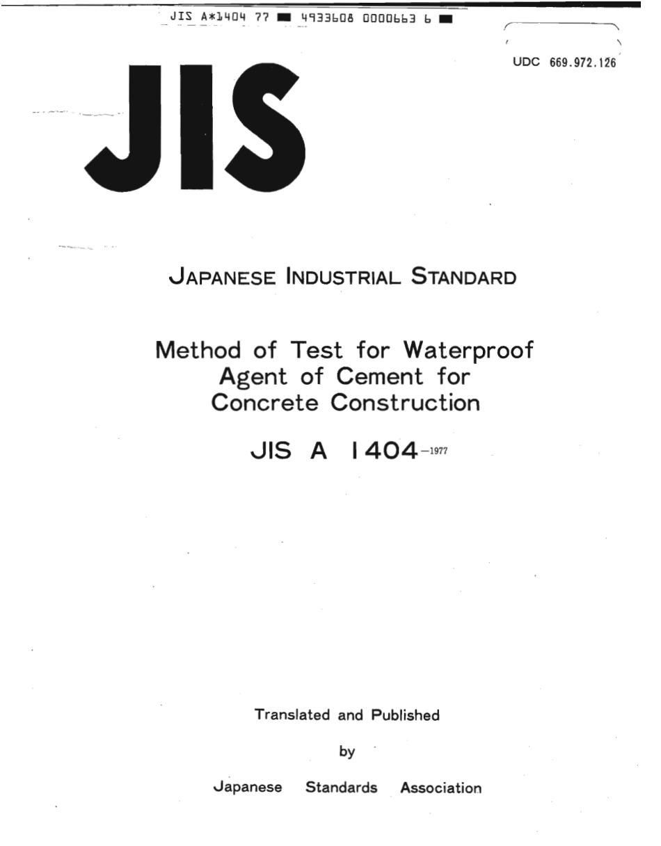 JIS A 1404-1977 scan.pdf_第1页