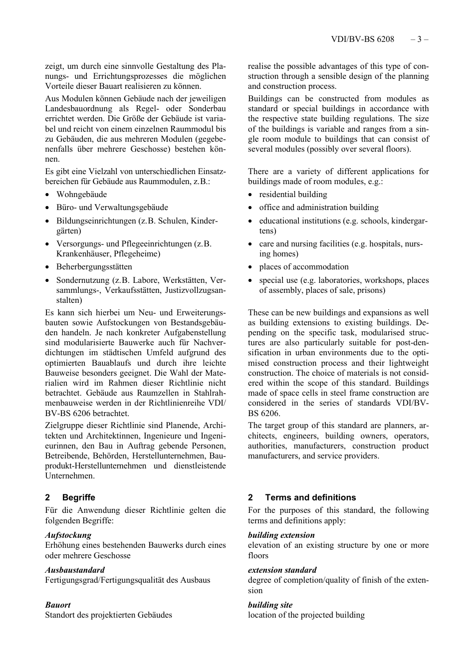 VDI_BV-BS_6208__2021-08.pdf_第3页