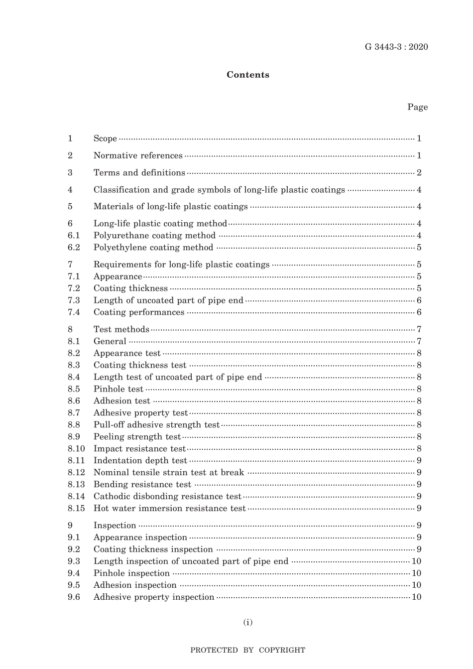 JIS G 3443-3-2020.pdf_第3页