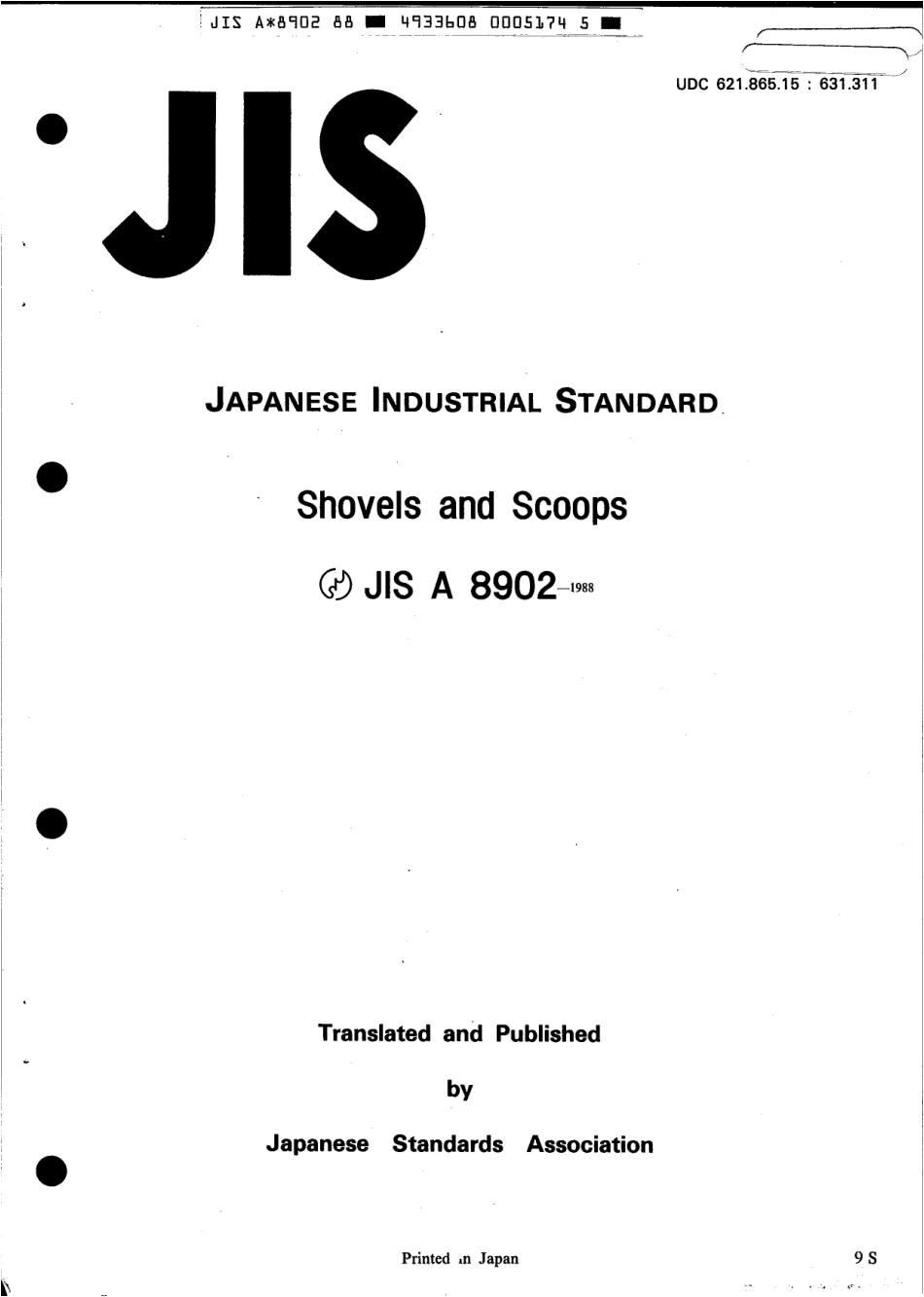 JIS A 8902-1988 scan.pdf_第1页
