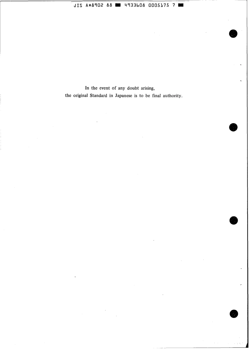 JIS A 8902-1988 scan.pdf_第2页