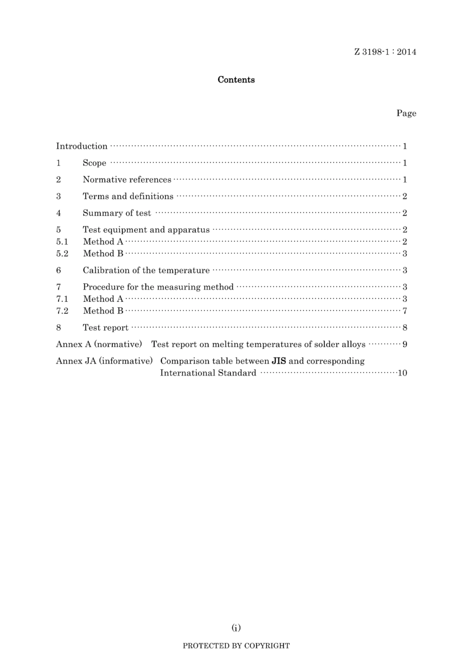 JIS Z 3198-1-2014.pdf_第3页