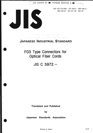 JIS C 5972-1987 scan.pdf