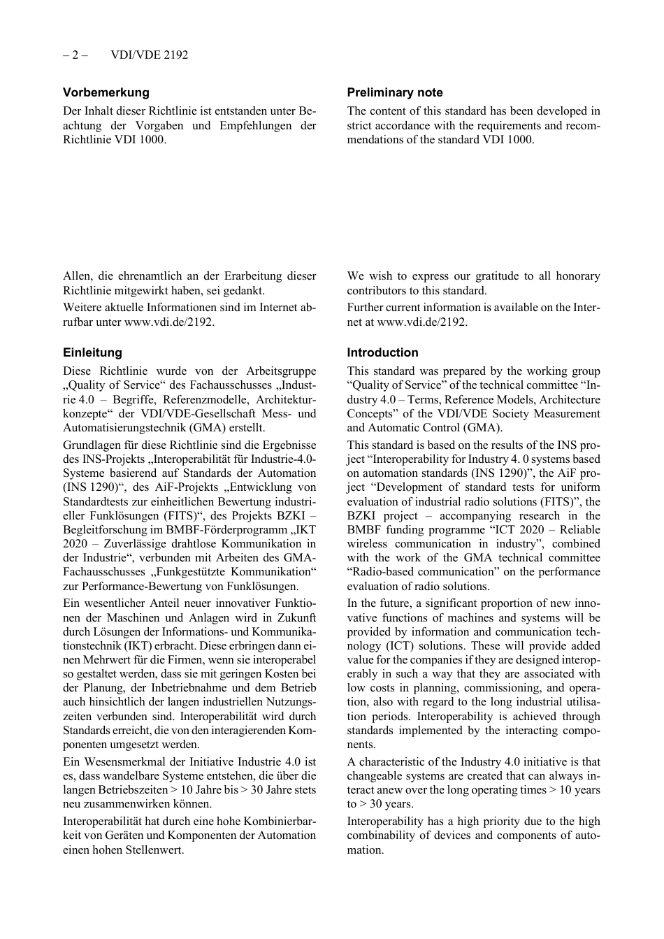 VDI_VDE_2192__2021-10.pdf_第2页