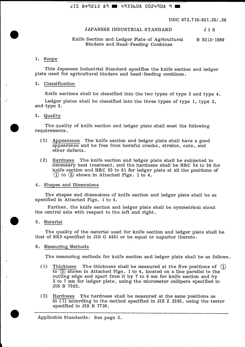 JIS B 9213-1989 scan.pdf_第3页