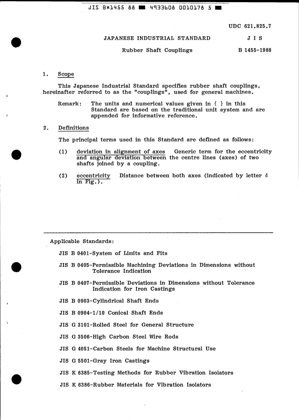 JIS B 1455-1988 scan.pdf_第3页