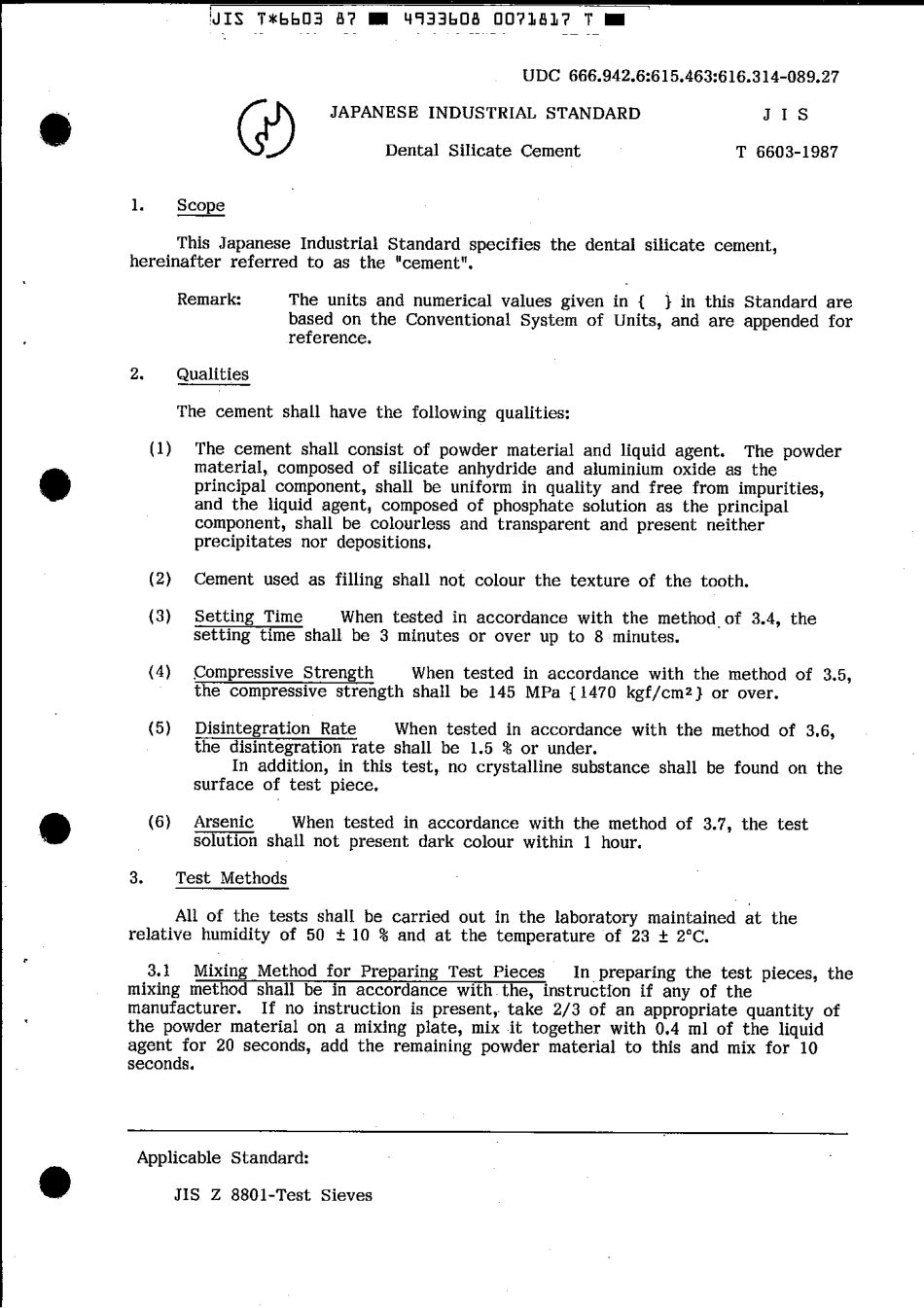 JIS T 6603-1987 scan.pdf_第3页