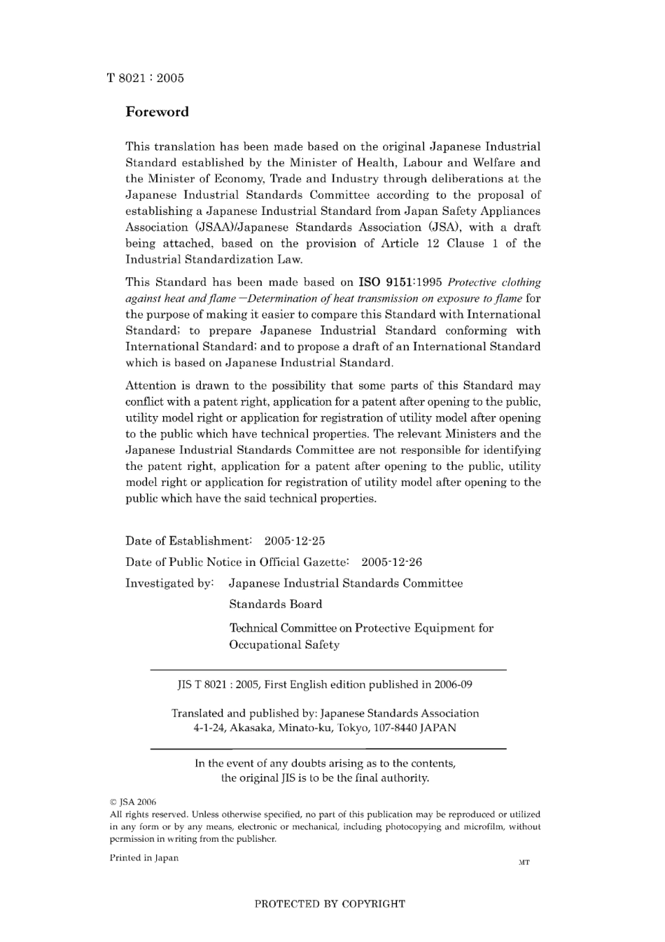 JIS T 8021-2005.pdf_第2页