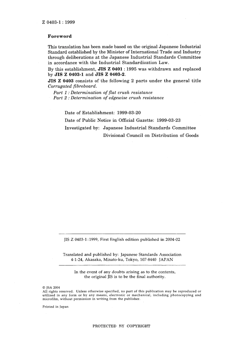 JIS Z 0403-1-1999.pdf_第2页