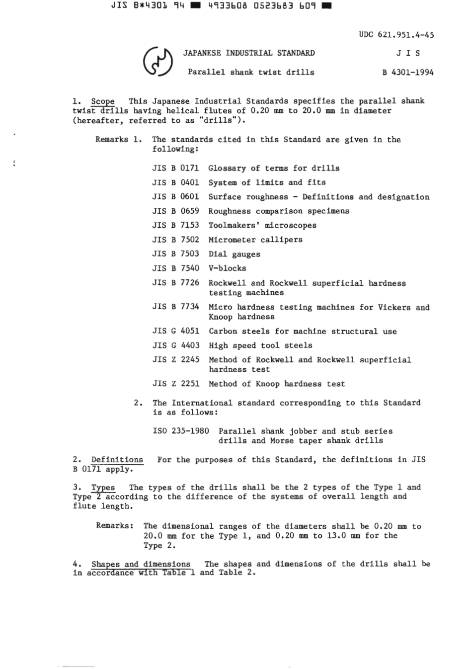 JIS B 4301-1994 scan.pdf_第3页