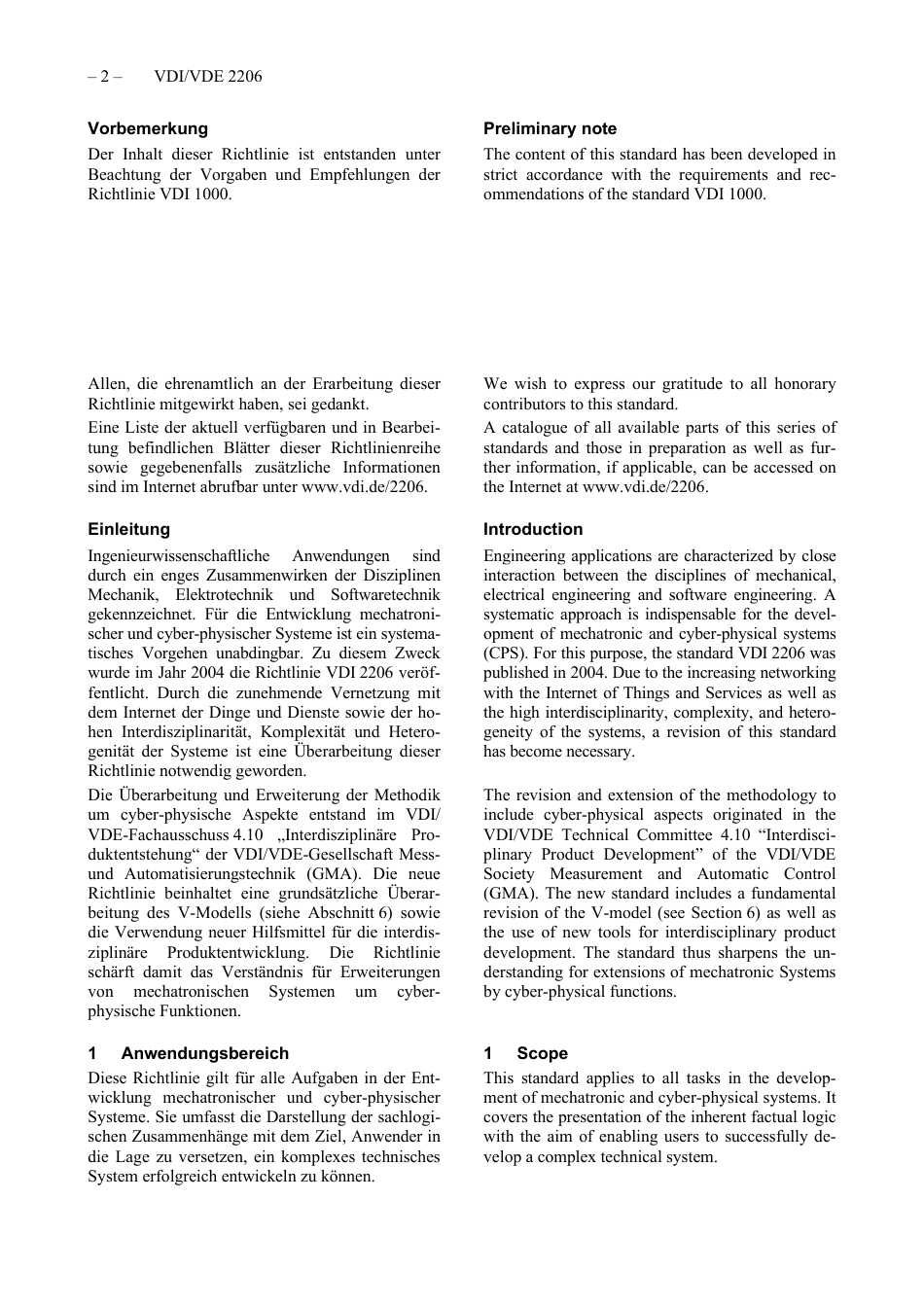 VDI_VDE_2206__2021-11.pdf_第2页