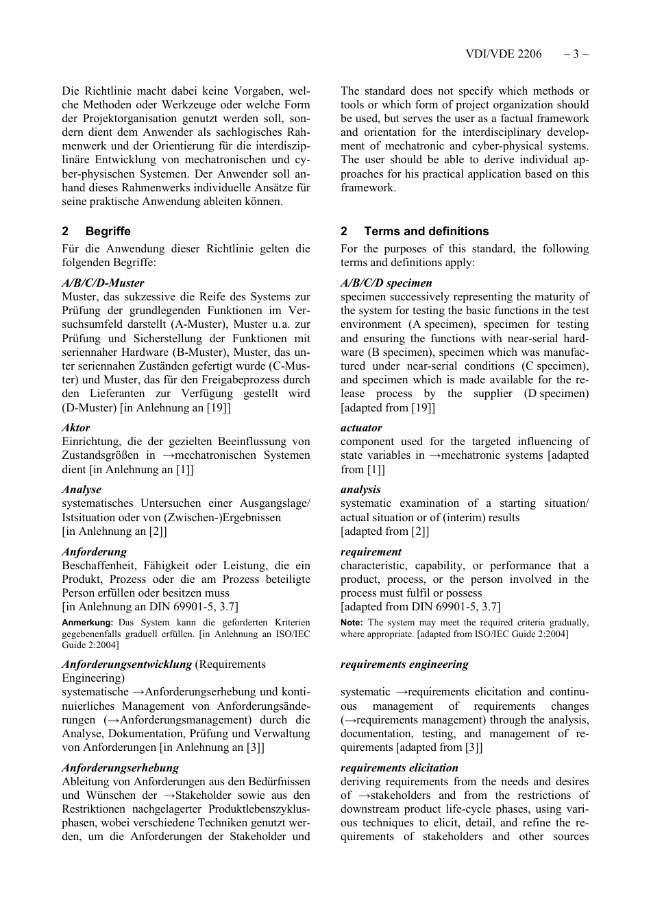 VDI_VDE_2206__2021-11.pdf_第3页