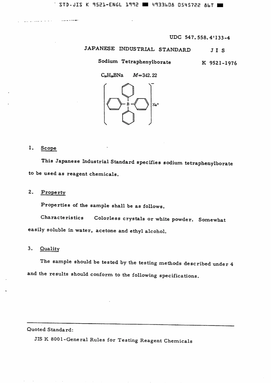 JIS K 9521-1976 (1992) scan.pdf_第2页