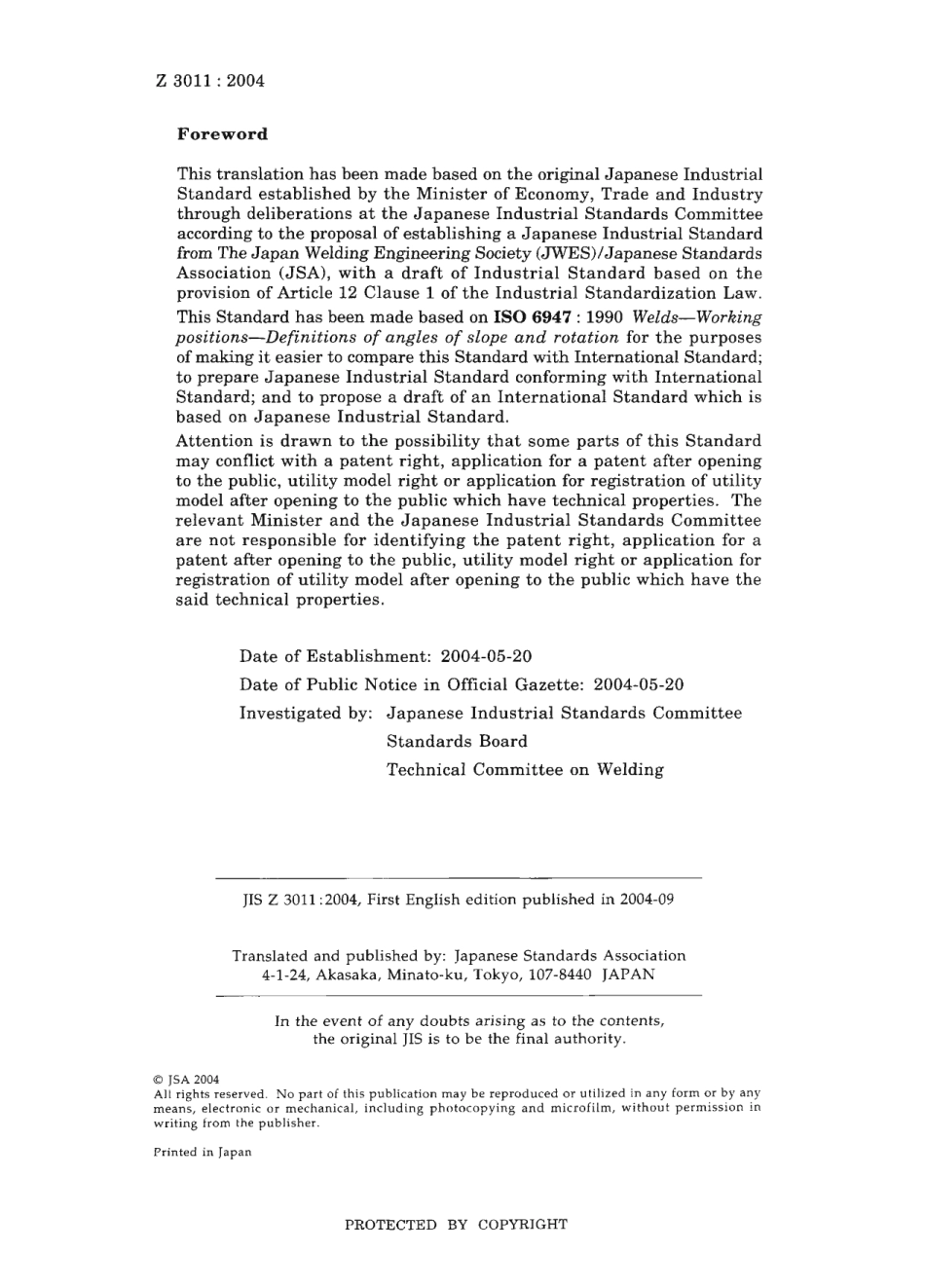 JIS Z 3011-2004 scan.pdf_第2页