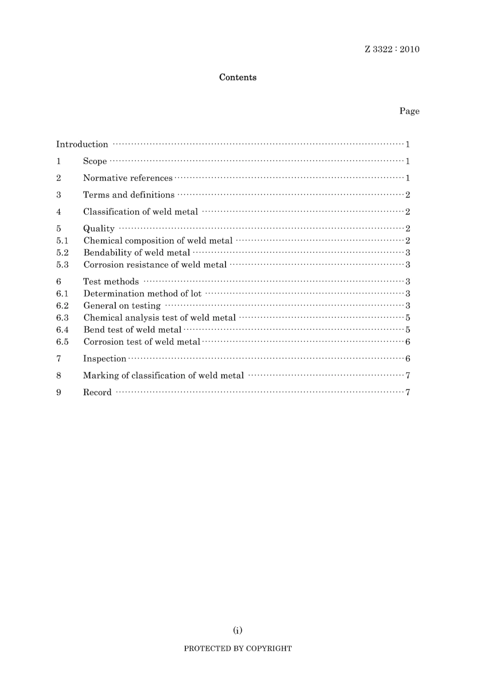 JIS Z 3322-2010.pdf_第3页