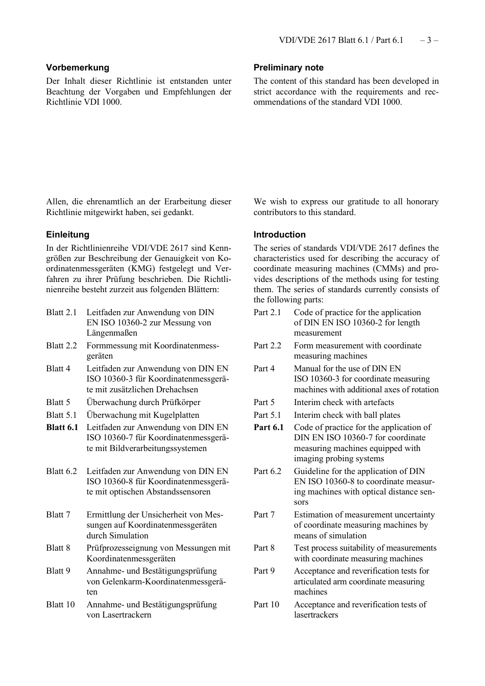 VDI_VDE_2617_Blatt-6-1__2021-11.pdf_第3页