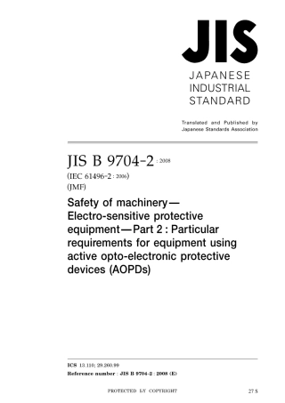 JIS B 9704-2-2008.pdf