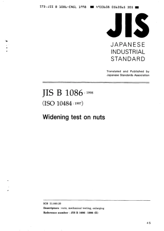 JIS B 1086-1998 scan.pdf