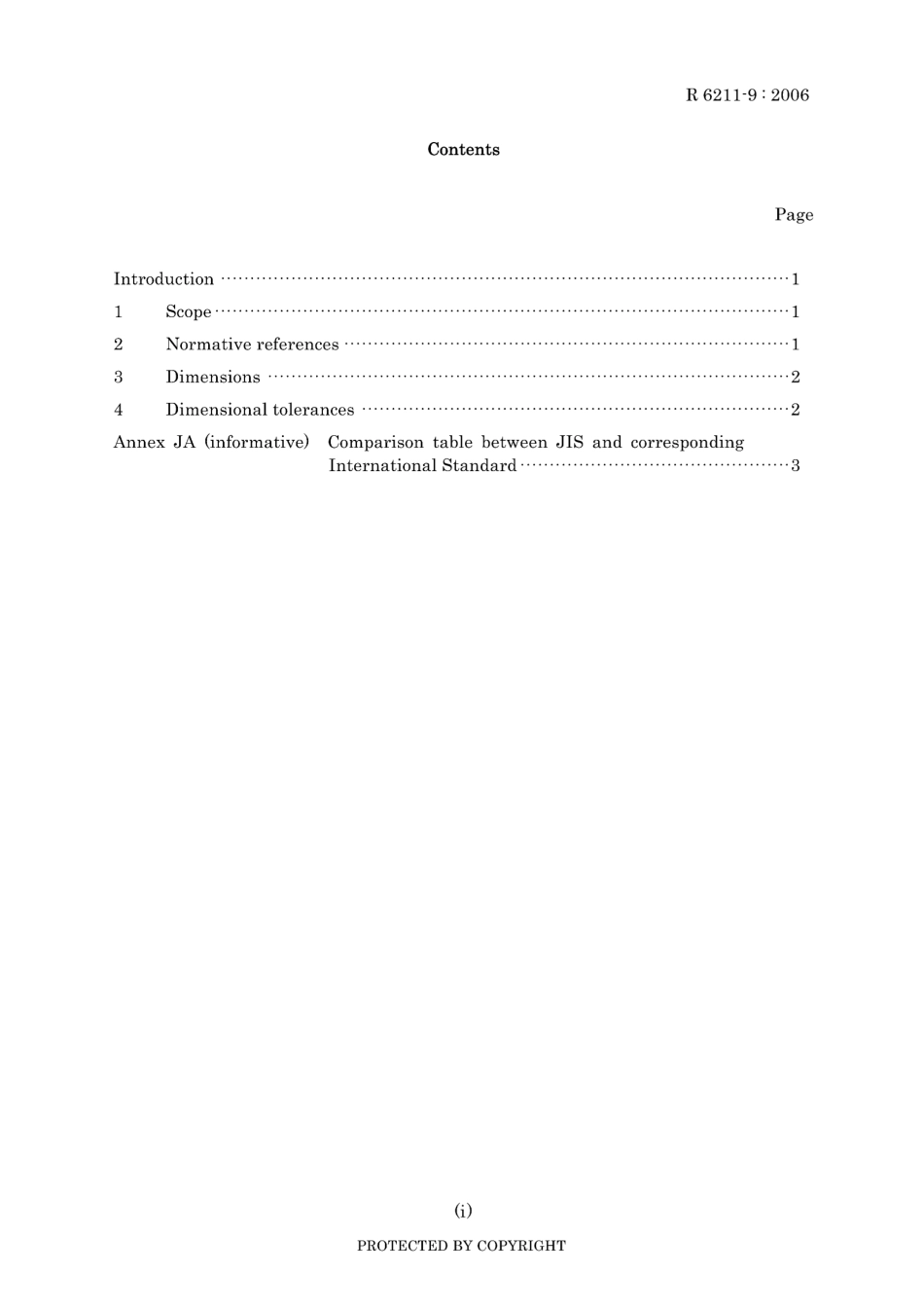 JIS R 6211-9-2006.pdf_第3页