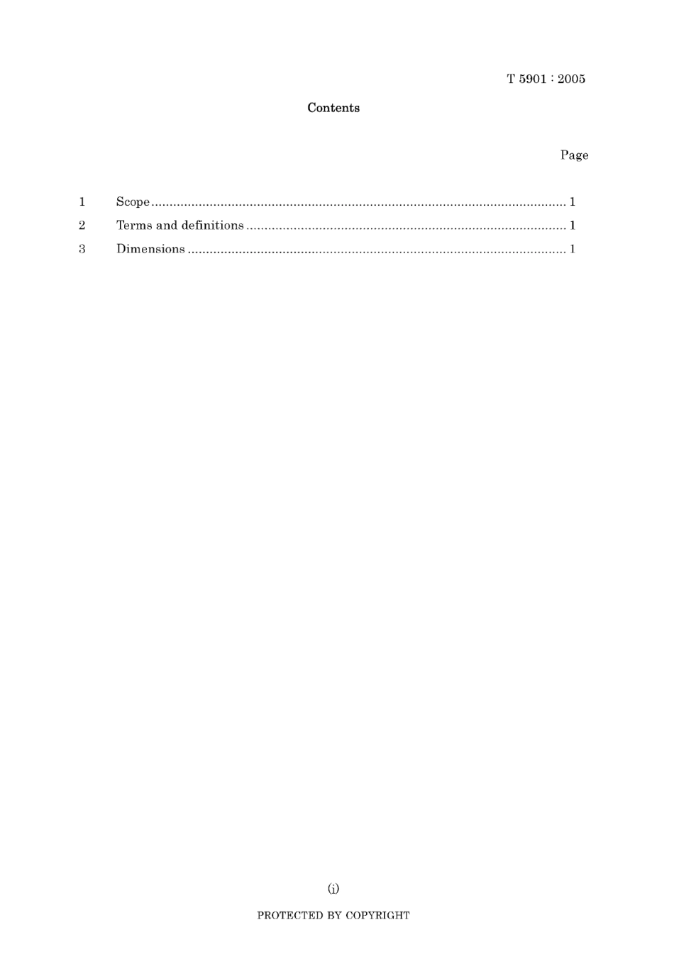 JIS T 5901-2005.pdf_第3页