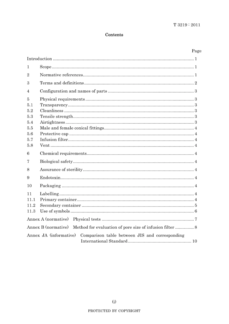 JIS T 3219-2011.pdf_第3页