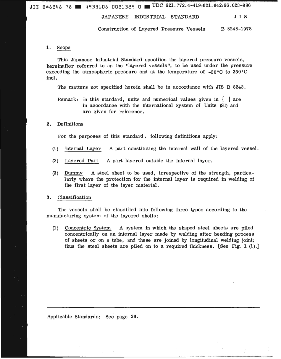 JIS B 8248-1978 scan.pdf_第3页