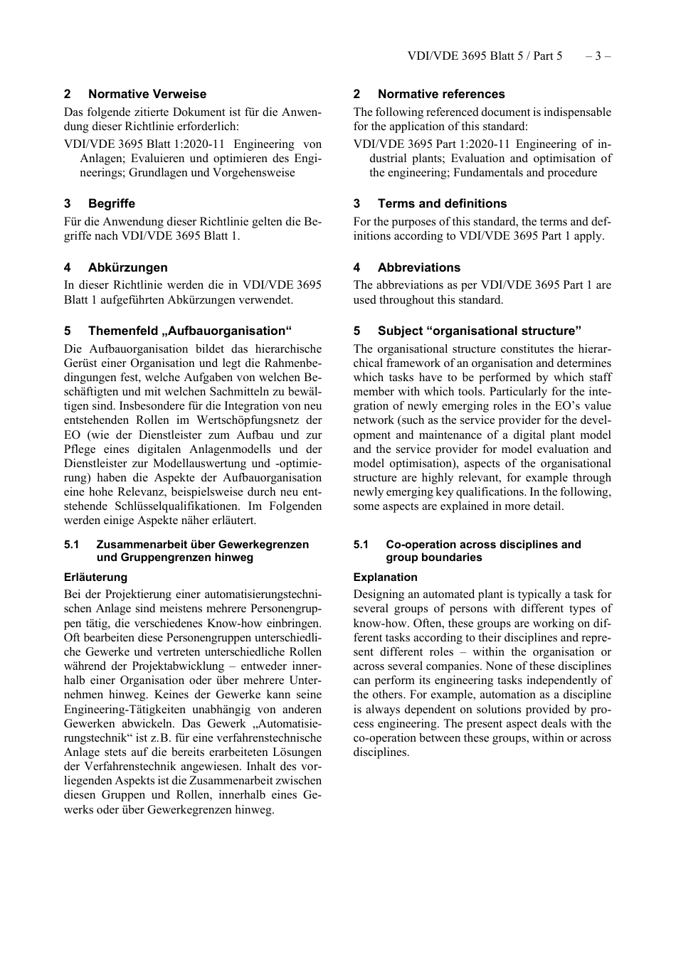 VDI_VDE_3695_Blatt-5__2021-09.pdf_第3页
