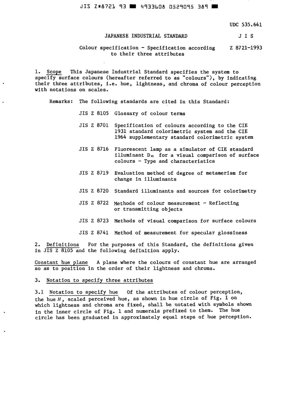 JIS Z 8721-1993 scan.pdf_第3页