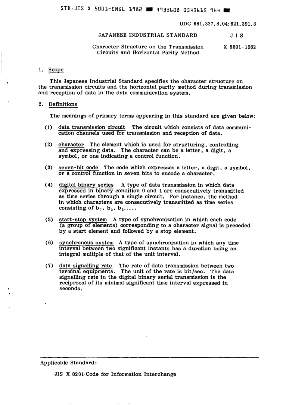 JIS X 5001-1982 scan.pdf_第3页