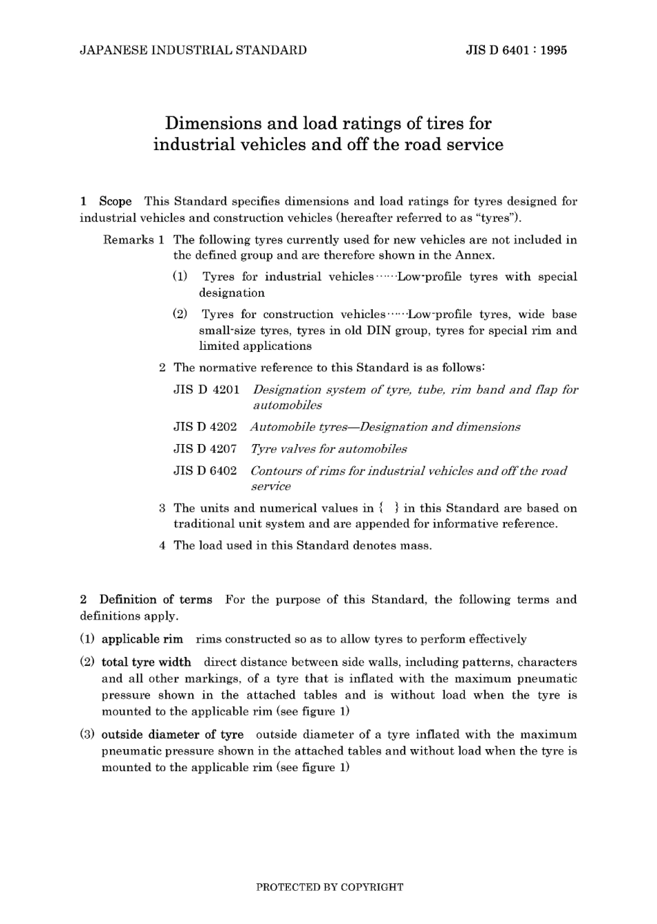 JIS D 6401-1995 (2001).pdf_第3页