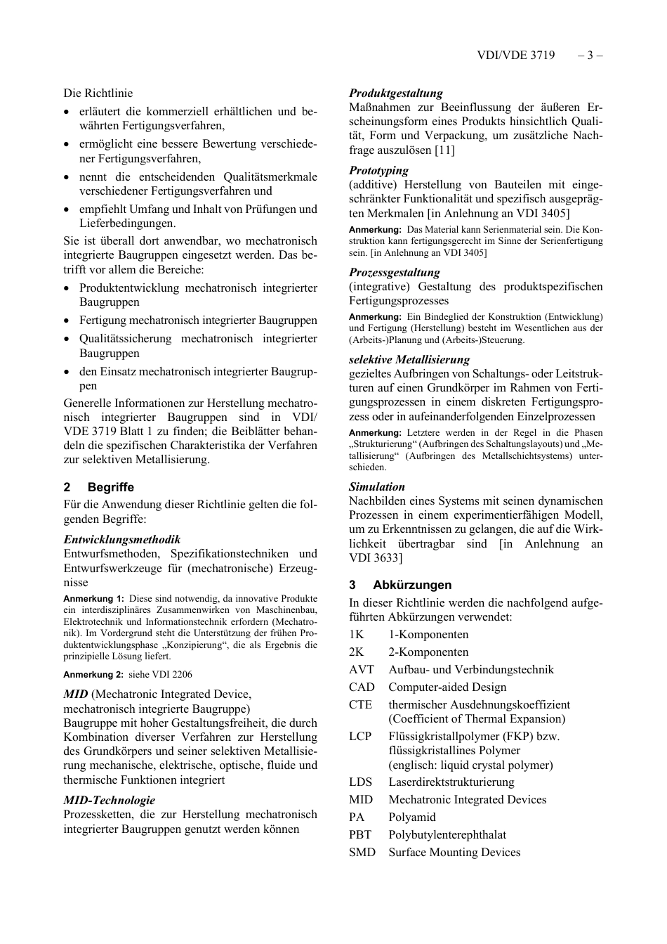 VDI_VDE_3719__2021-03.pdf_第3页