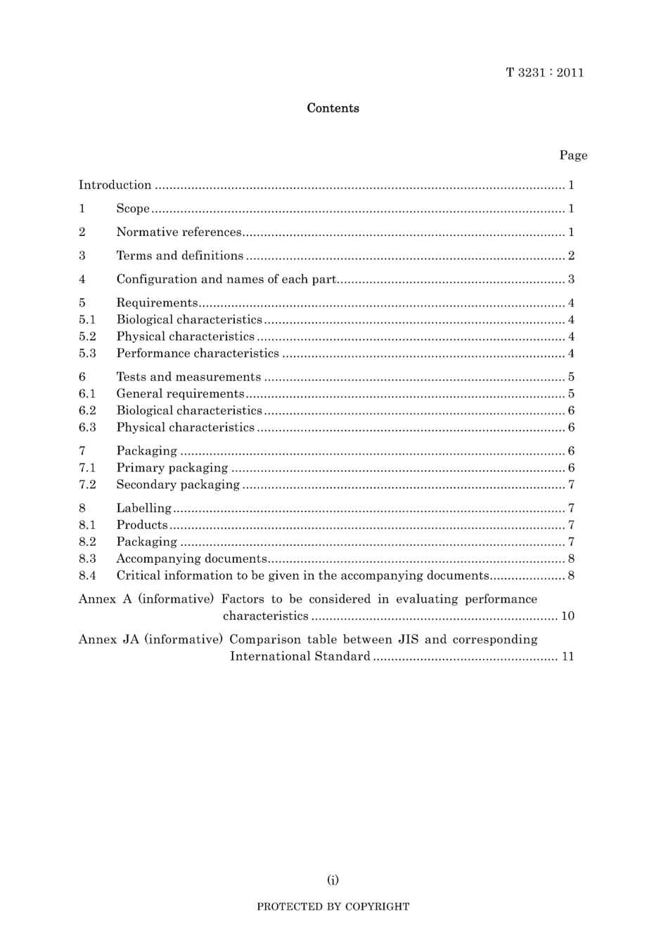 JIS T 3231-2011.pdf_第3页