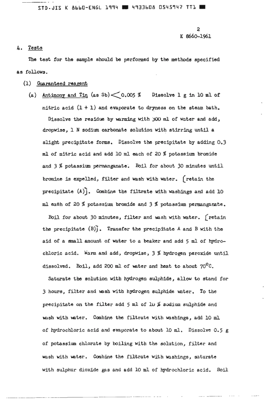 JIS K 8660-1961 (1994) scan.pdf_第3页