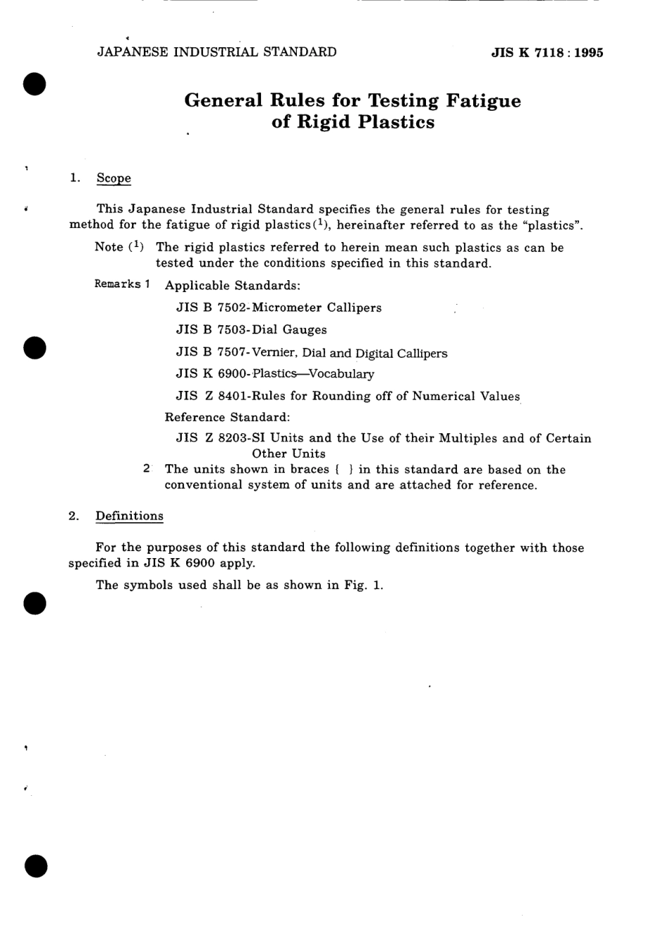 JIS K 7118-1995 scan.pdf_第3页