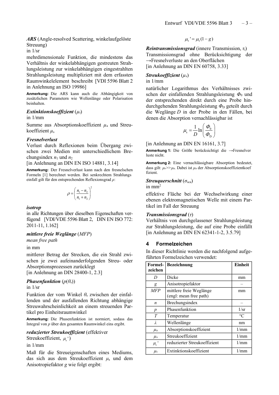 VDI_VDE_5596_Blatt-3_E__2021-10.pdf_第3页