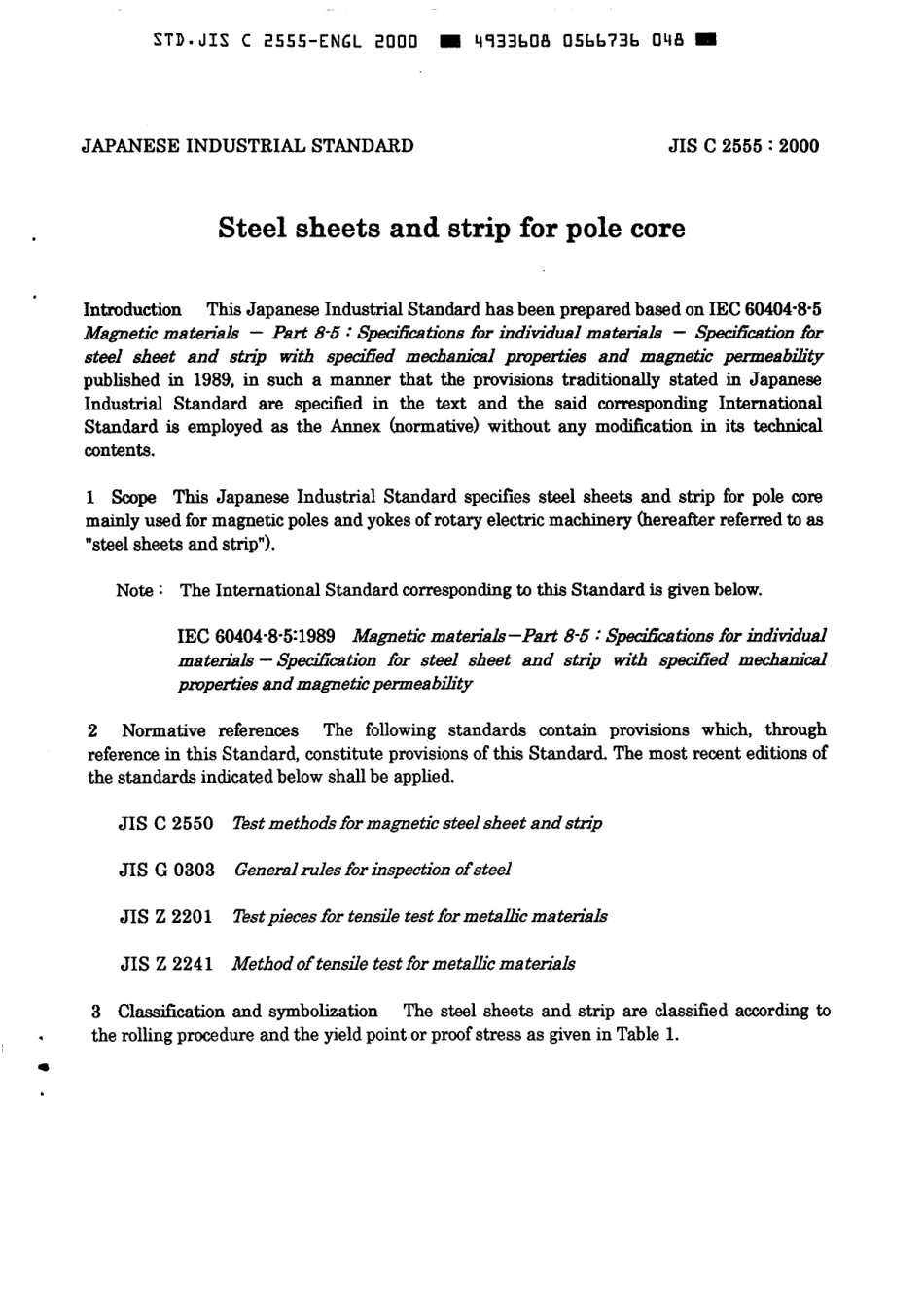 JIS C 2555-2000 scan.pdf_第3页