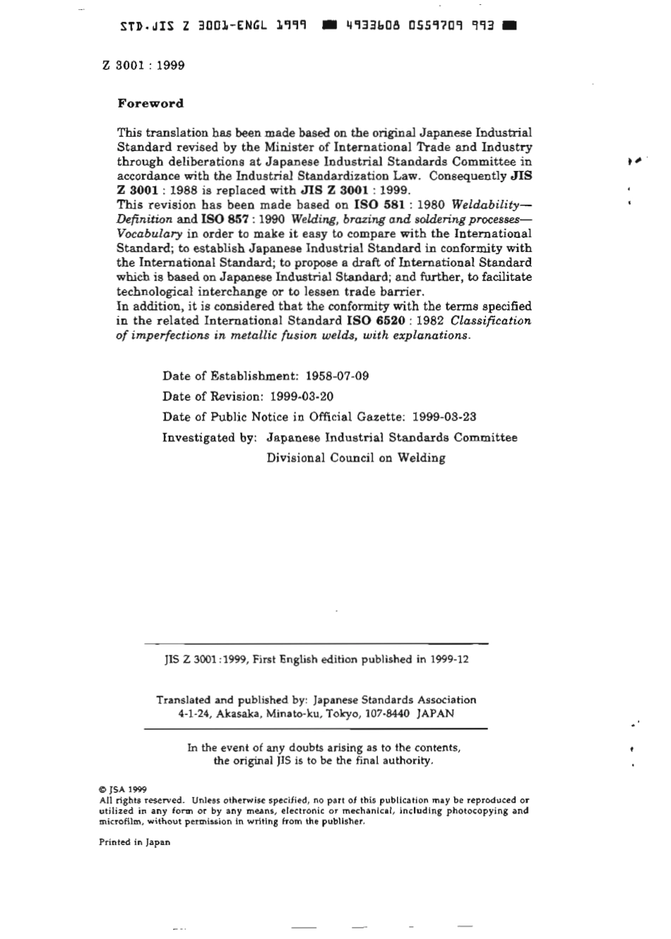 JIS Z 3001-1999 scan.pdf_第2页