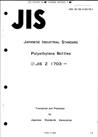 JIS Z 1703-1976 scan.pdf