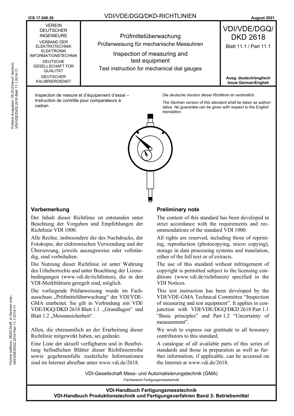 VDI_VDE_DGQ_DKD_2618_Blatt-11-1__2021-08.pdf_第1页