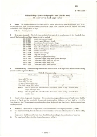 JIS F 7492-1999 scan.pdf