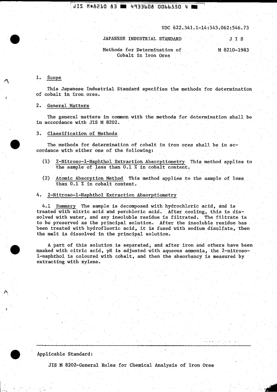 JIS M 8210-1983 scan.pdf_第3页