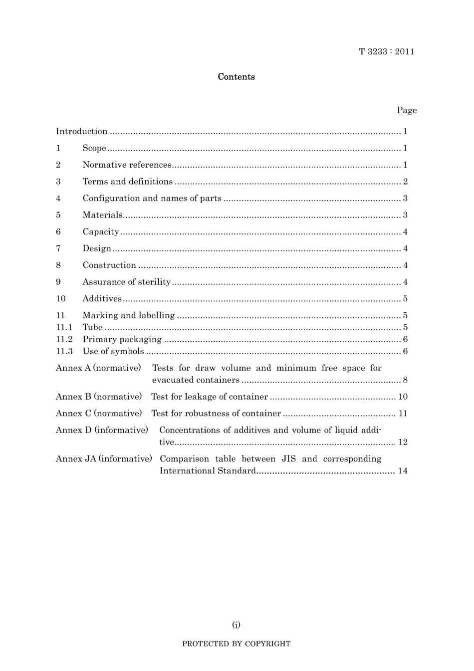 JIS T 3233-2011.pdf_第3页